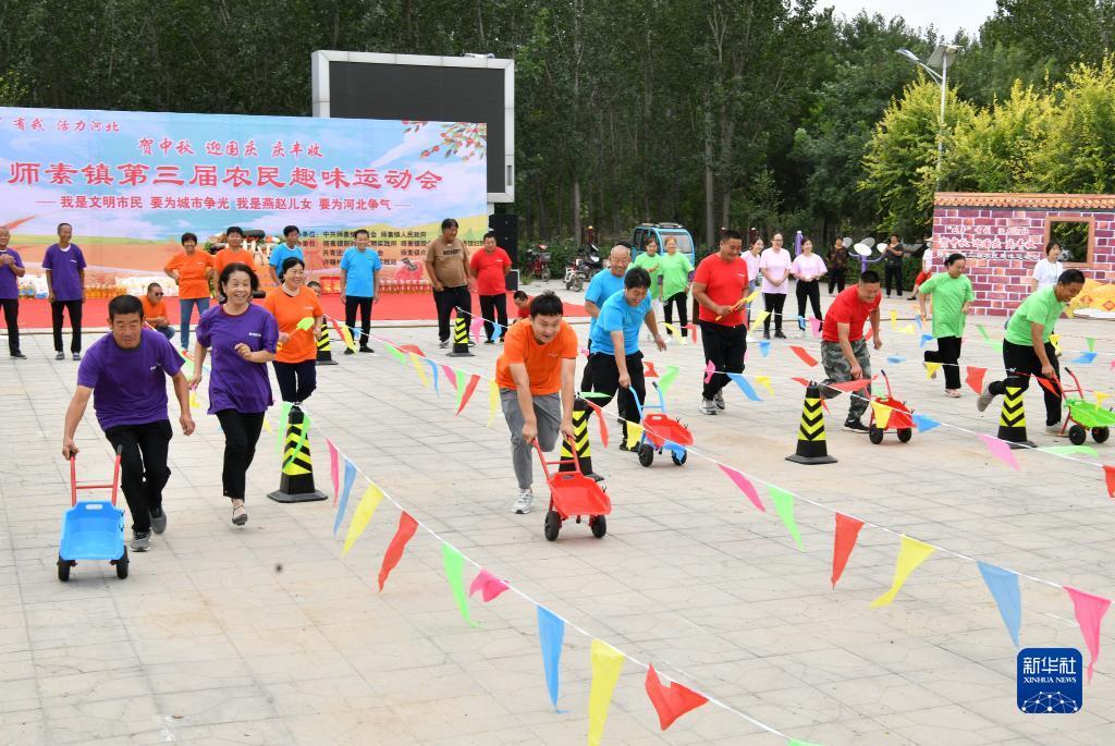 太阳集团官网